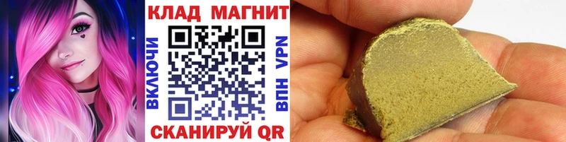Купить COCAIN  МАРИХУАНА  МЕФ  ГАШ  Туринск