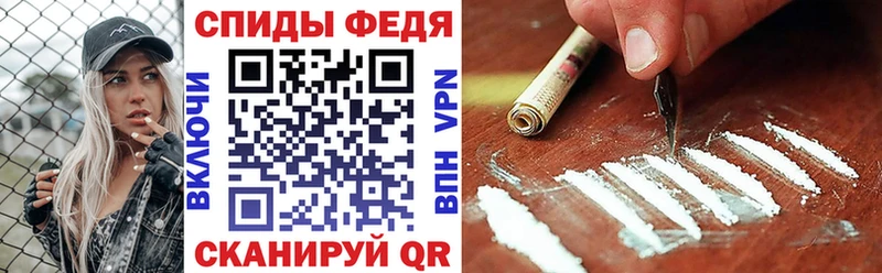 Amphetamine 98% Туринск