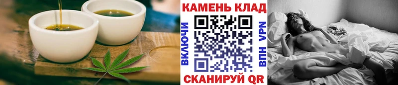 Canna-Cookies конопля  Купить закладки  Туринск 