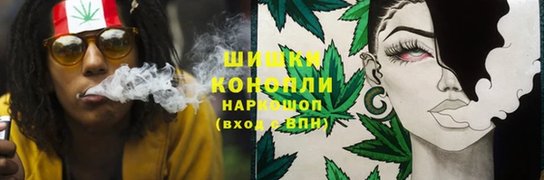 кокаин колумбия Алзамай