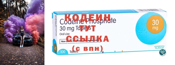 MESCALINE Алексин