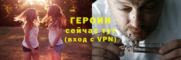дурь Алексеевка