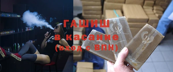 кокаин колумбия Алзамай