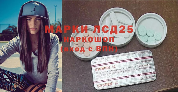 дурь Алексеевка