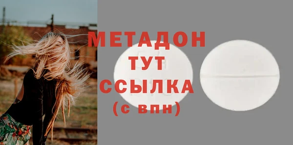дурь Алексеевка