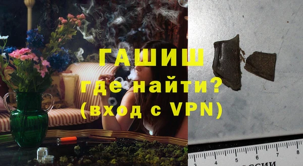 кокаин колумбия Алзамай
