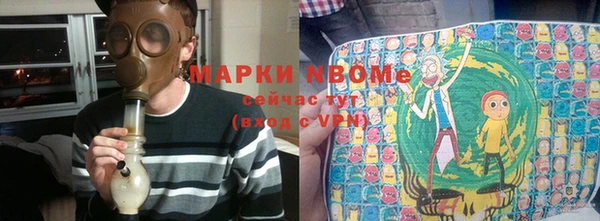 кокаин колумбия Алзамай