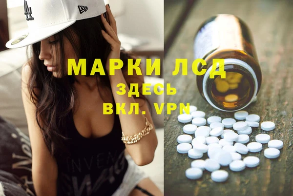 дурь Алексеевка