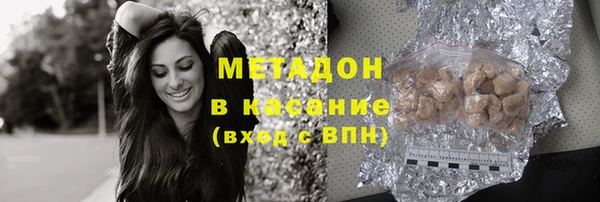 дурь Алексеевка